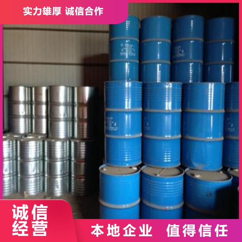 西藏回收鎳網公司