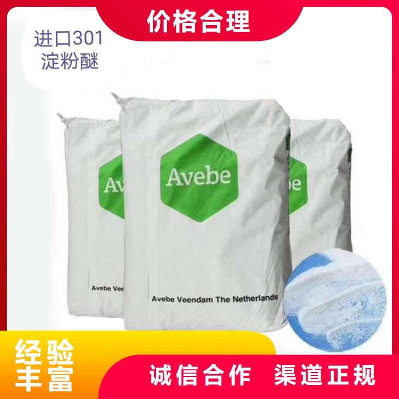秦皇島回收芳烴增塑劑報價