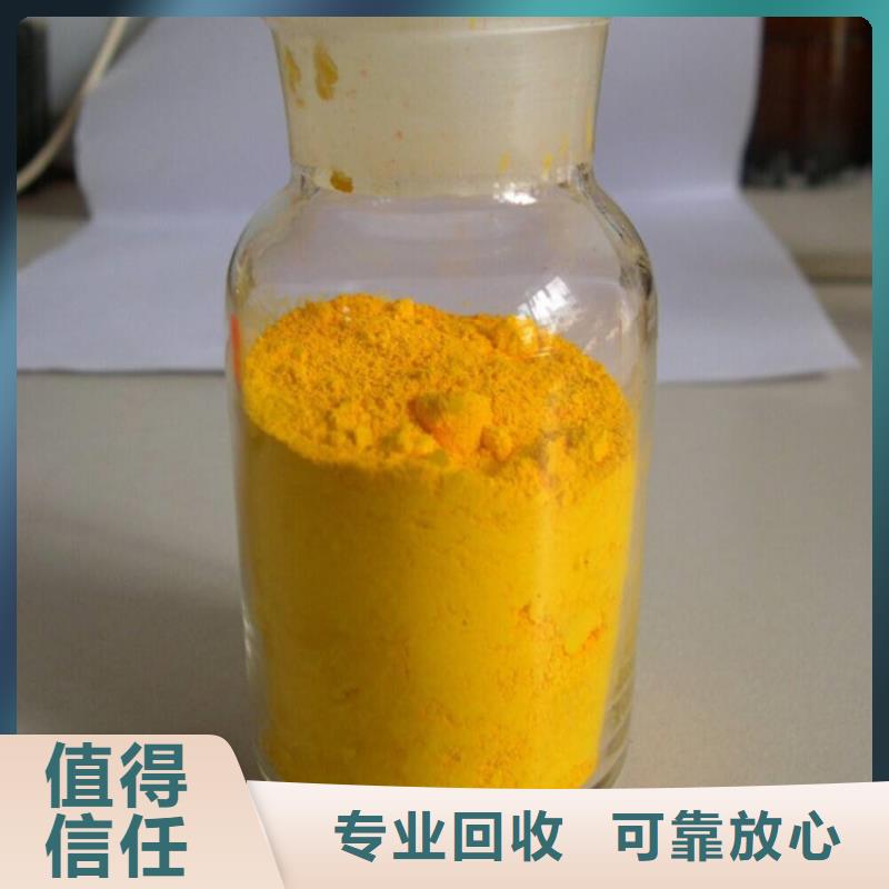 保定上門回收熱熔膠顆粒廠家