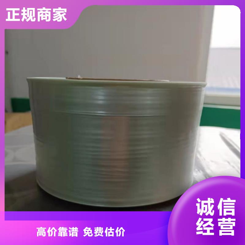 西藏回收聚羧酸小單體電話