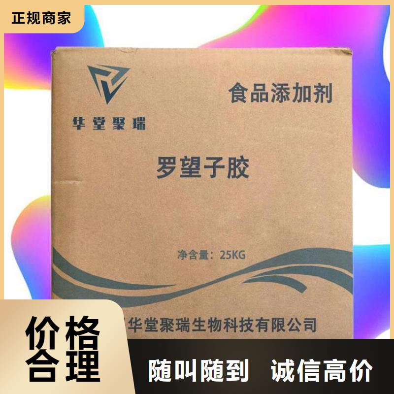 回收库存AS树脂粉上门收购