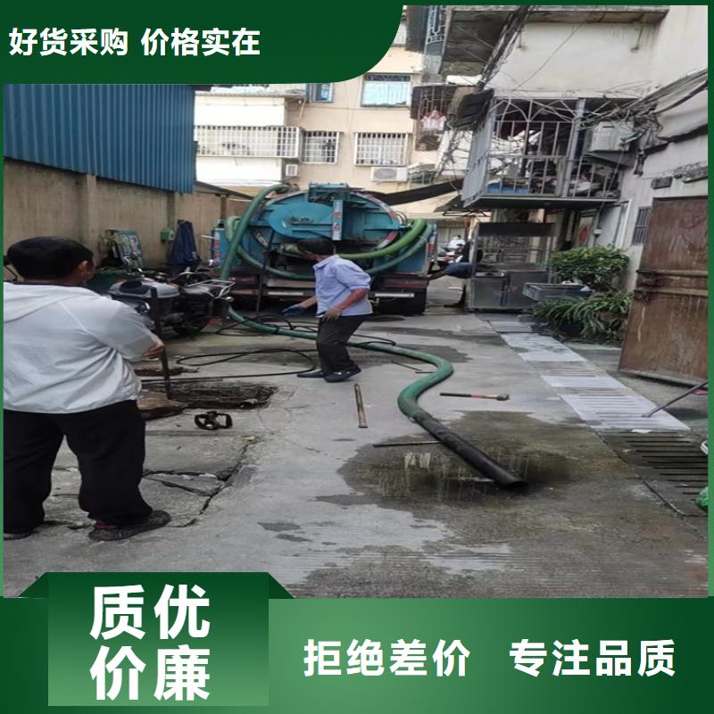 化糞池清理抽糞一站式采購方便省心品質卓越