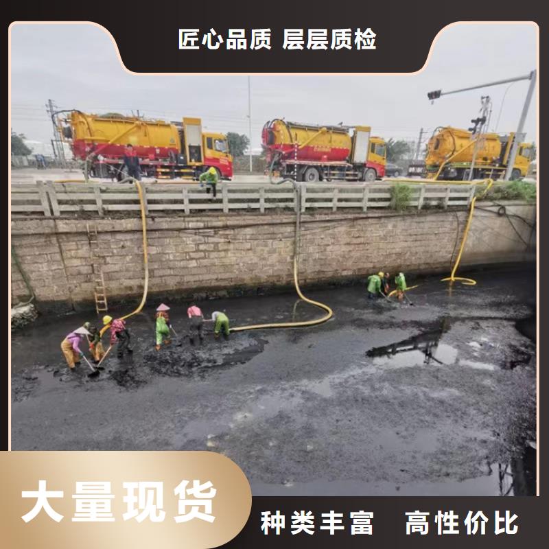 化糞池清理排污管道清淤?gòu)S家現(xiàn)貨供應(yīng)本地生產(chǎn)商