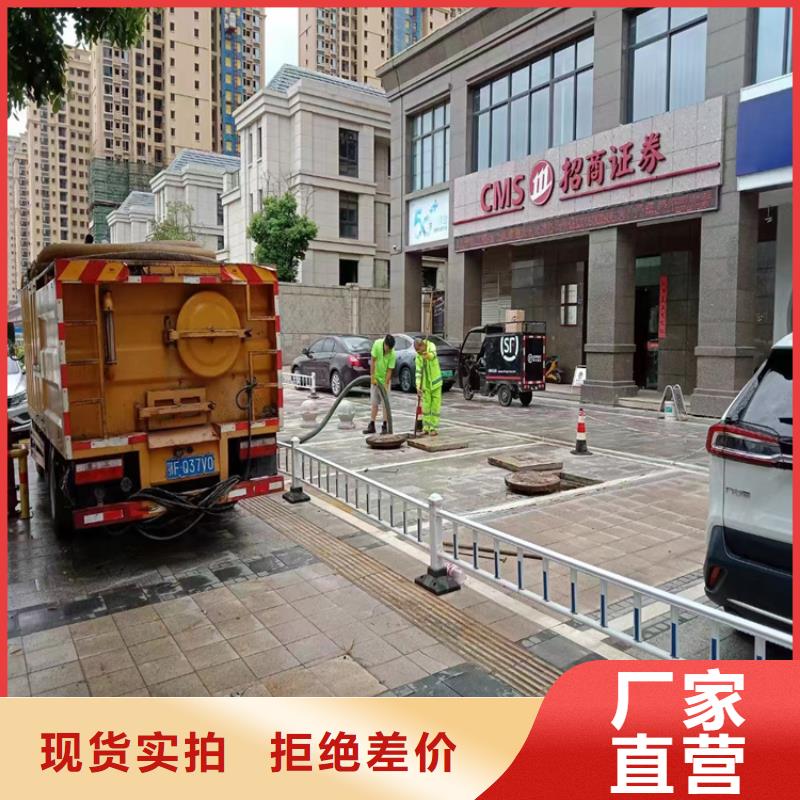 化糞池清理城市垃圾清運(yùn)來(lái)圖定制量大從優(yōu)當(dāng)?shù)貜S家
