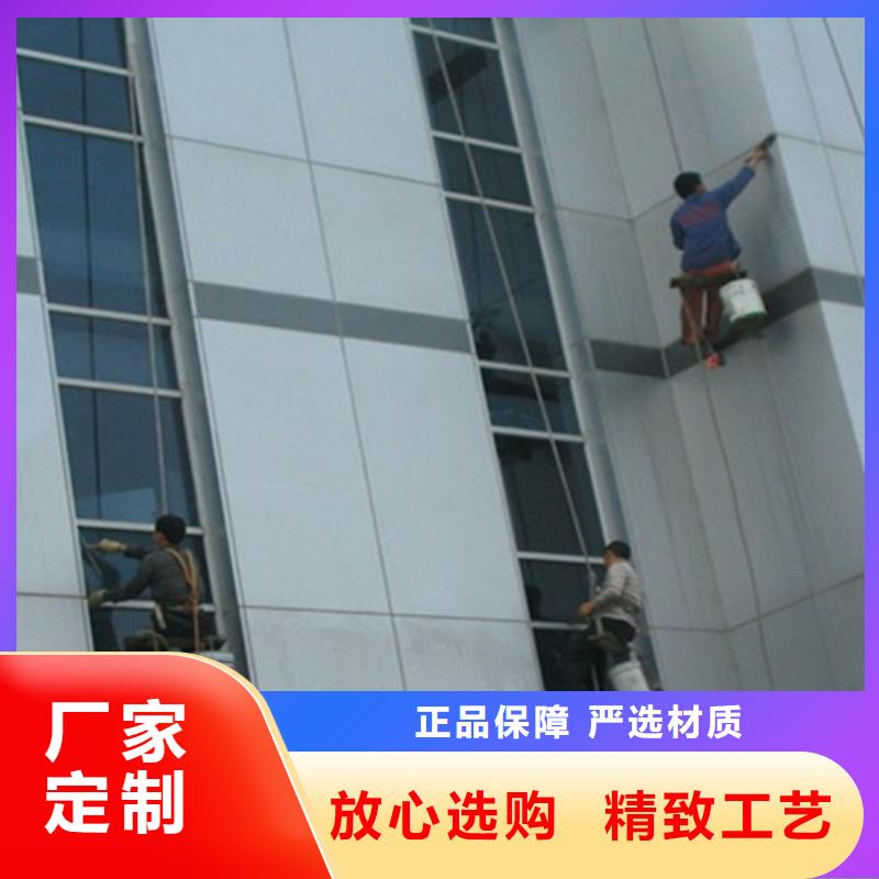 外墻清洗污水池清理匠心打造購買的是放心