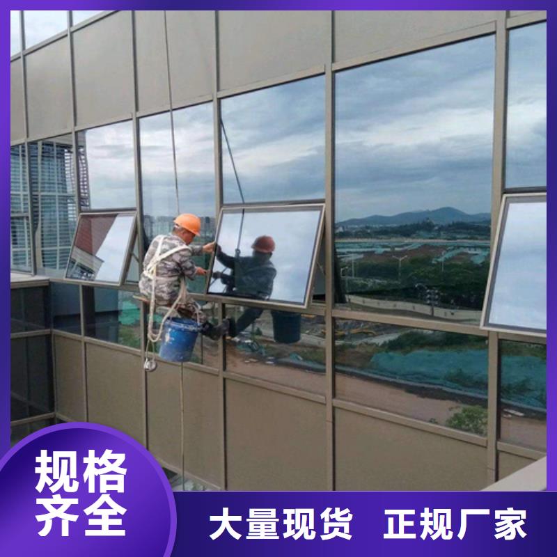 【外墻清洗】本地管道清理好品質(zhì)選我們優(yōu)選好材鑄造好品質(zhì)