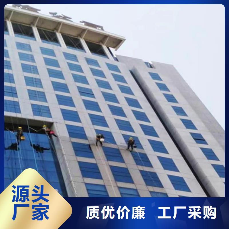 外墻清洗抽糞產品性能當地供應商