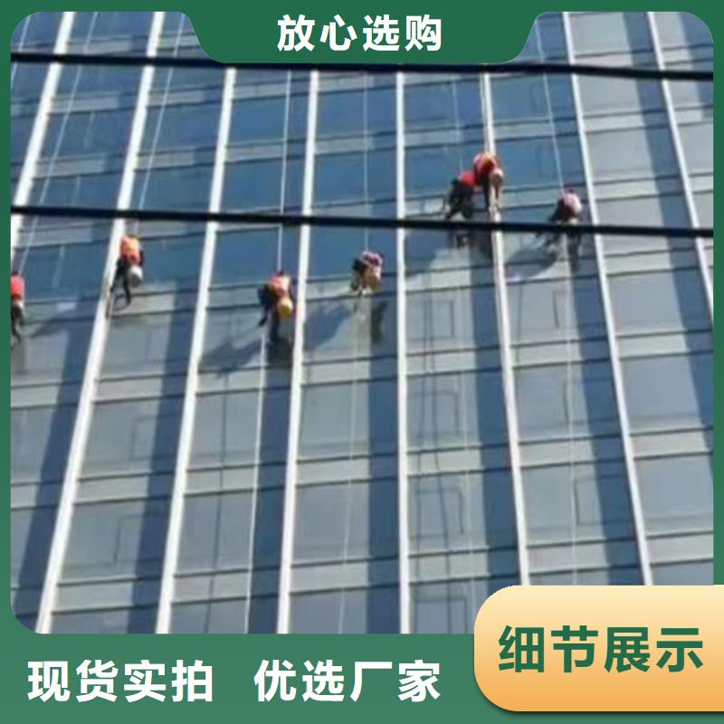 外墻清洗【污水池清理】品質優選現貨充足量大優惠