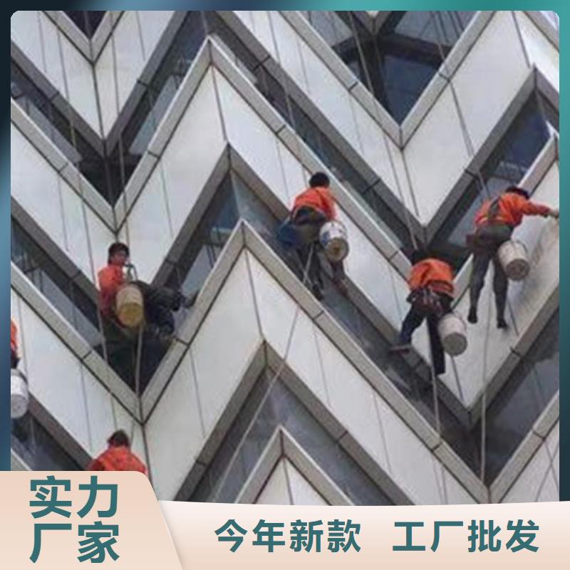 【外墻清洗】,市政管道疏通廠家直銷貨源充足值得買