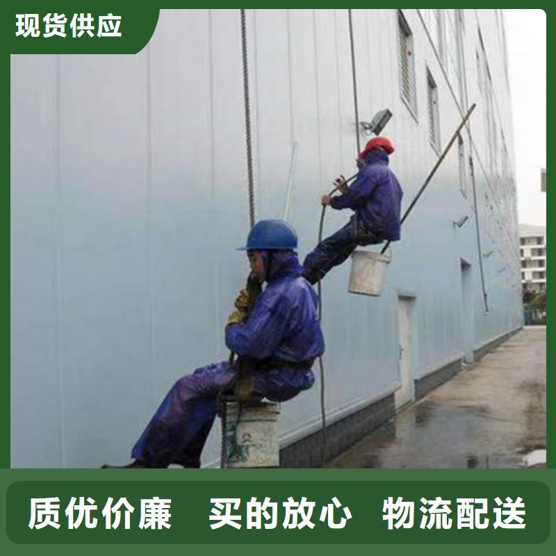 外墻清洗,【化糞池清理】精工打造廠家質(zhì)量過硬