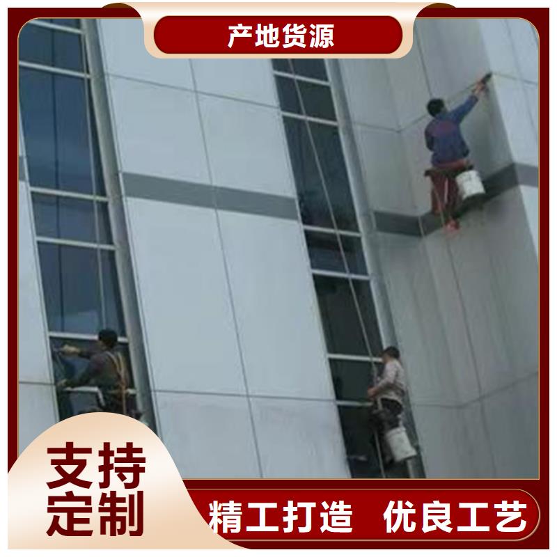 外墻清洗-化糞池清理按需定做檢驗發貨