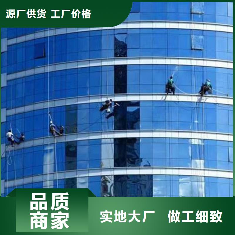 外墻清洗價格實惠同城服務商