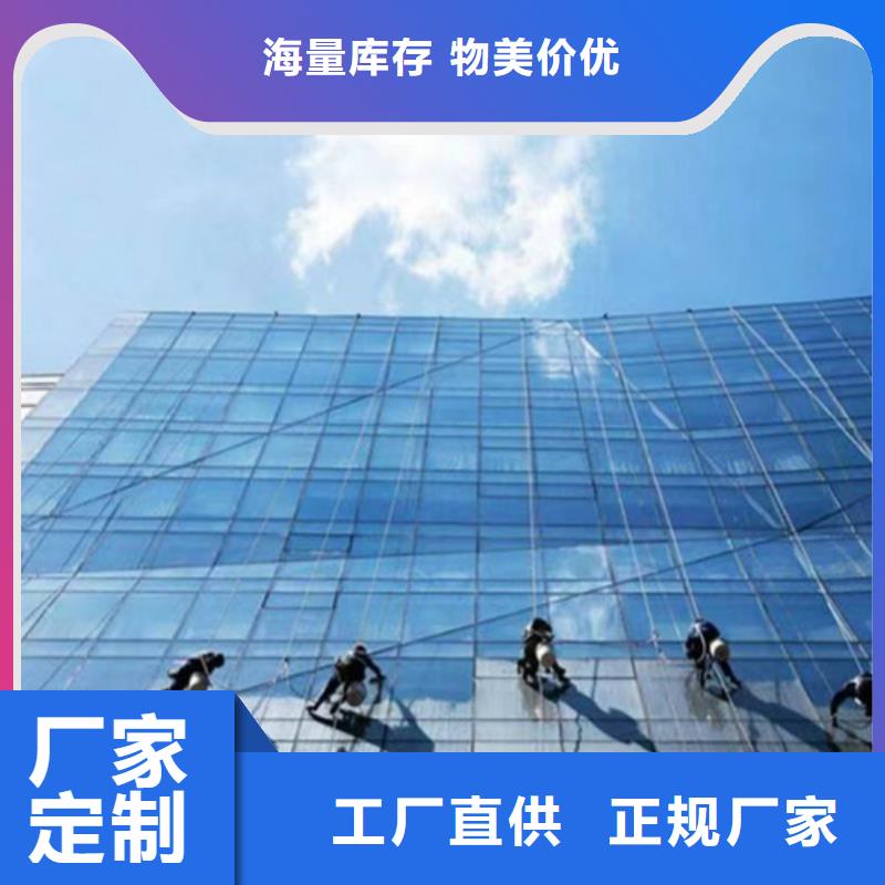 外墙清洗-排污管道疏通货源直供拥有多家成功案例