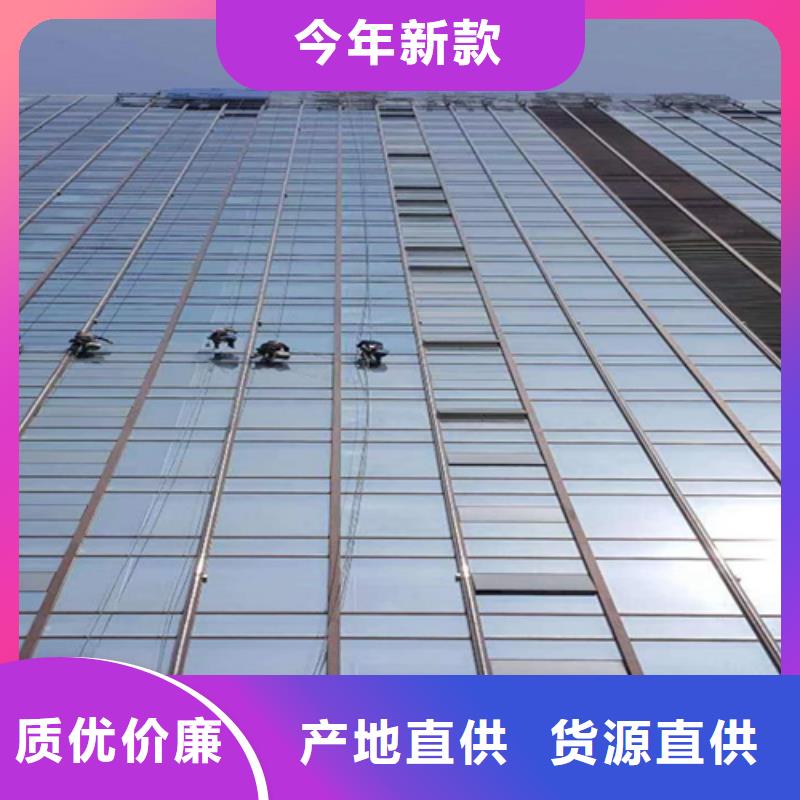 外墻清洗【清理泥漿池】嚴格把關質(zhì)量放心廠家直銷規(guī)格多樣