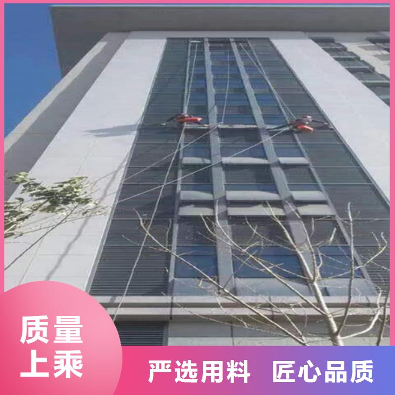 外墻防水修補(bǔ)服務(wù)為先蓮花縣同城制造商