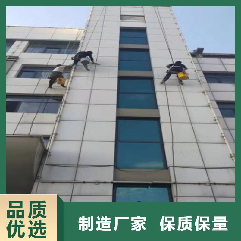 【外墻清洗】化糞池清理現貨實拍價格合理