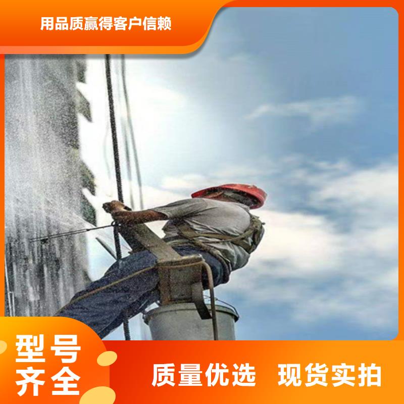 【外墻清洗】-害蟲防治一站式供應廠家當地生產廠家