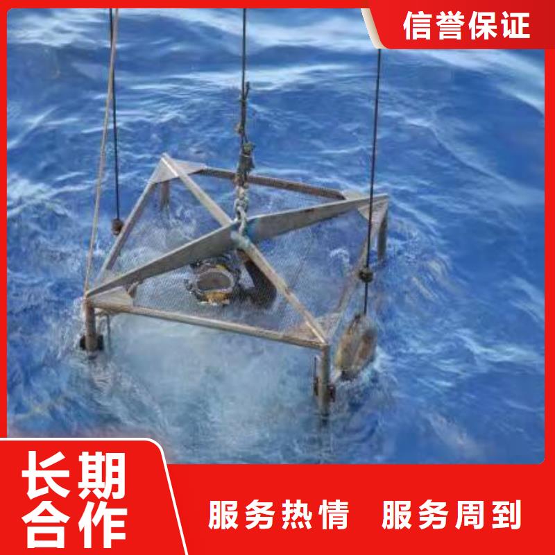 保定市博野縣水下打撈尸體信息