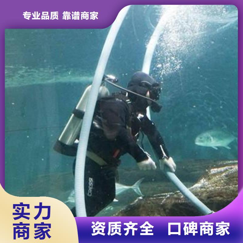 ​水下打捞尸体放心选择<当地>生产商