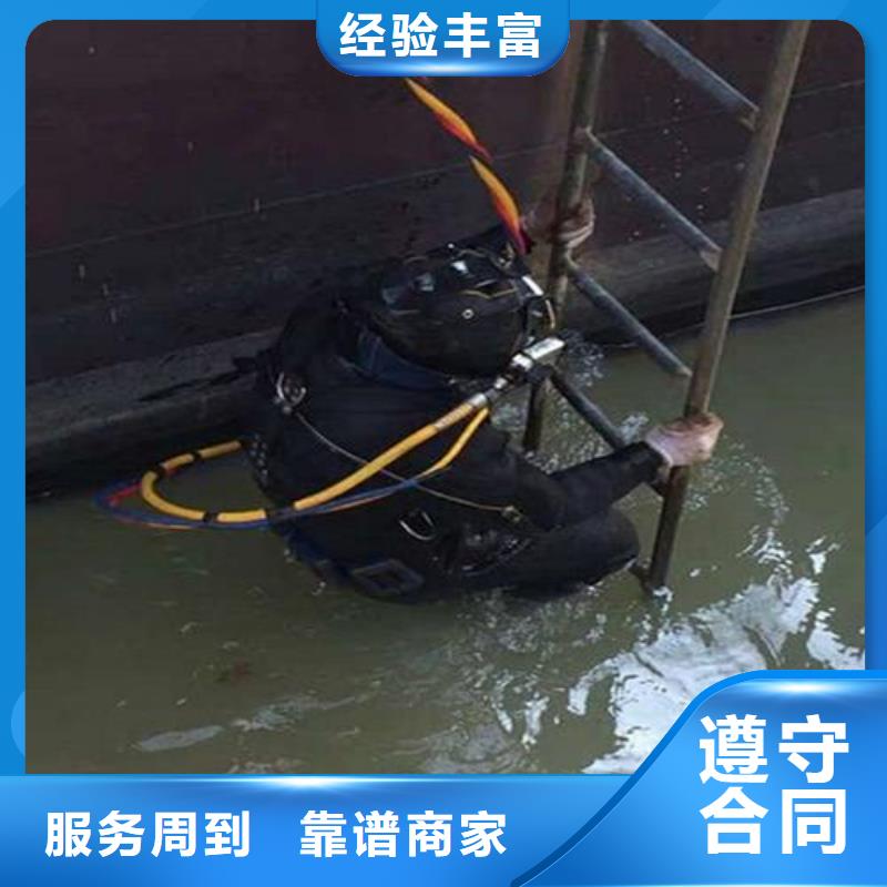 保定市高陽縣水下打撈手鏈源頭好貨