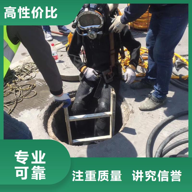 建湖县水下打捞尸体专业品质