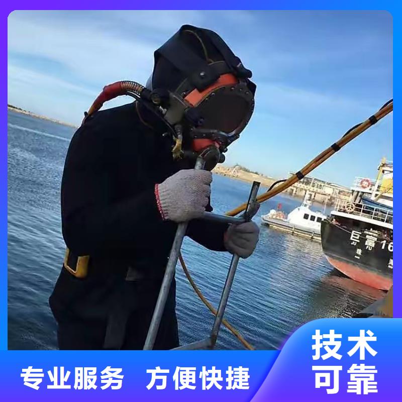 珠山区水下打捞凶器欢迎咨询口碑公司