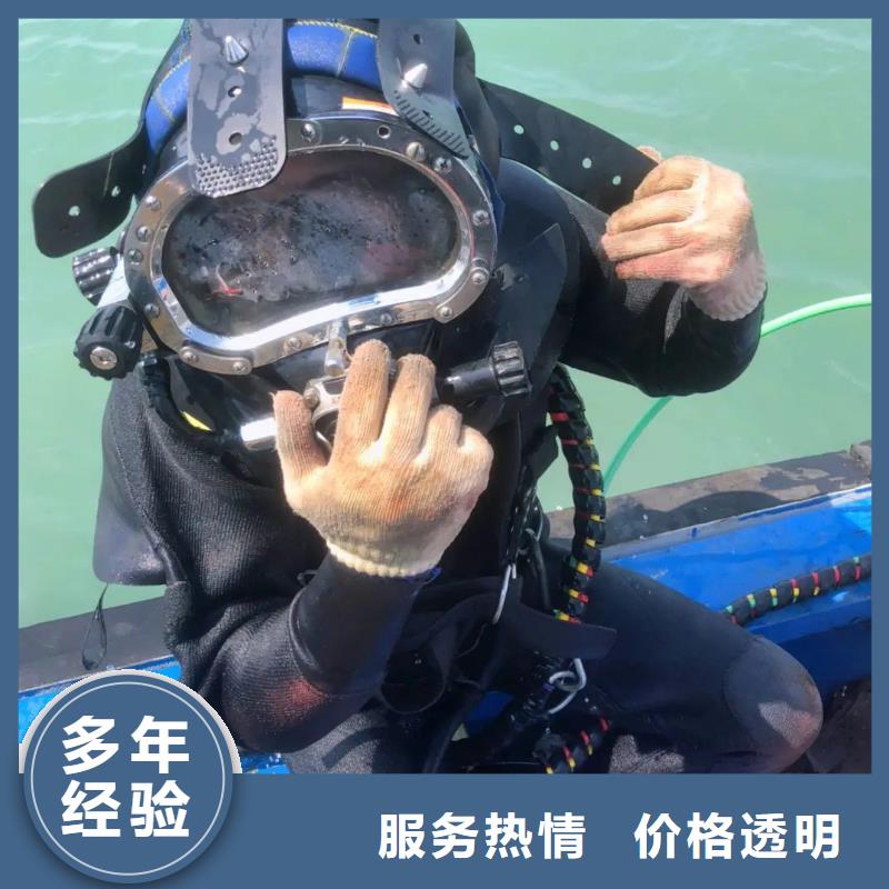 水下堵洞貨源本地貨源