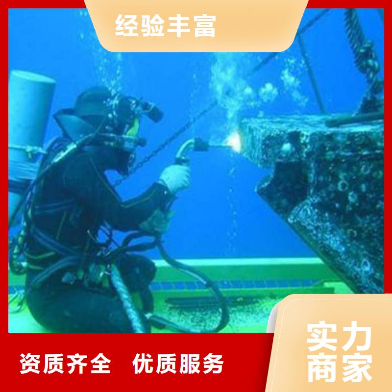 惠水縣承諾守信同城生產廠家