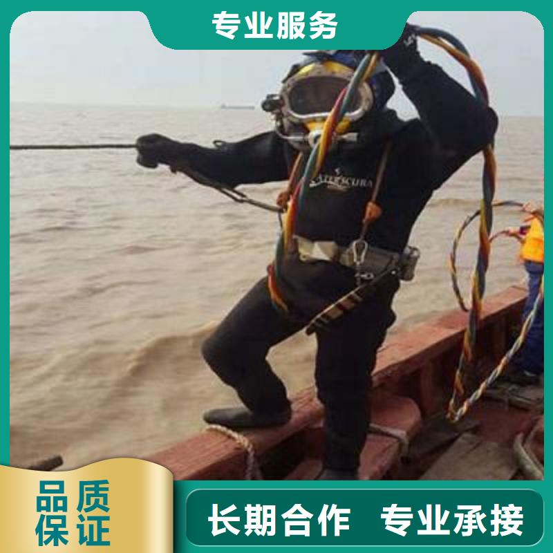 水下封堵在線咨詢本地服務商