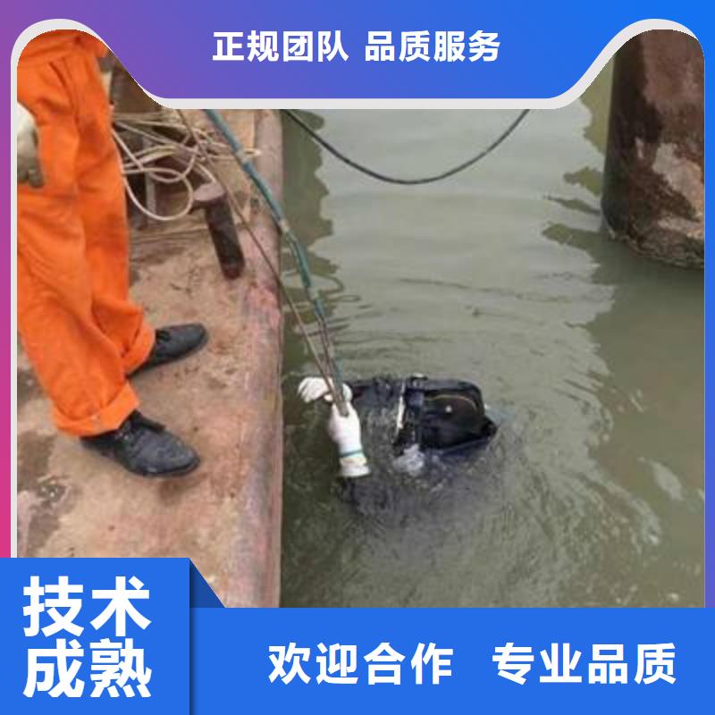 徐水區承諾守信效果滿意為止