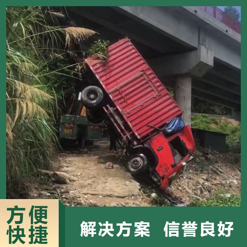 麗江市水下堵洞信賴