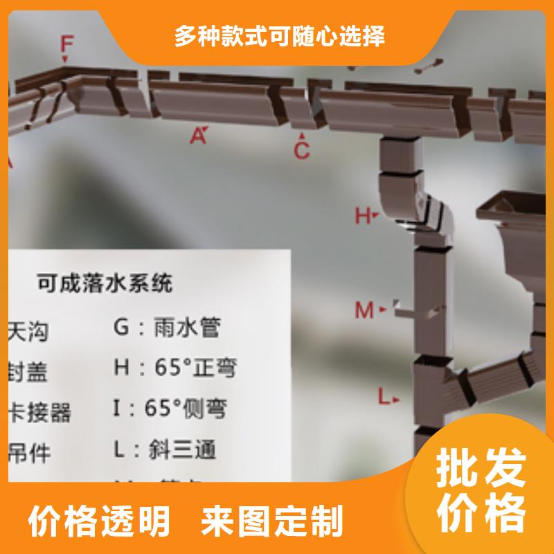 【雨水管】铝合金连廊分类和特点以质量求生存