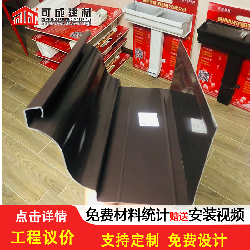 天溝_【金屬古建房檐】快速發貨