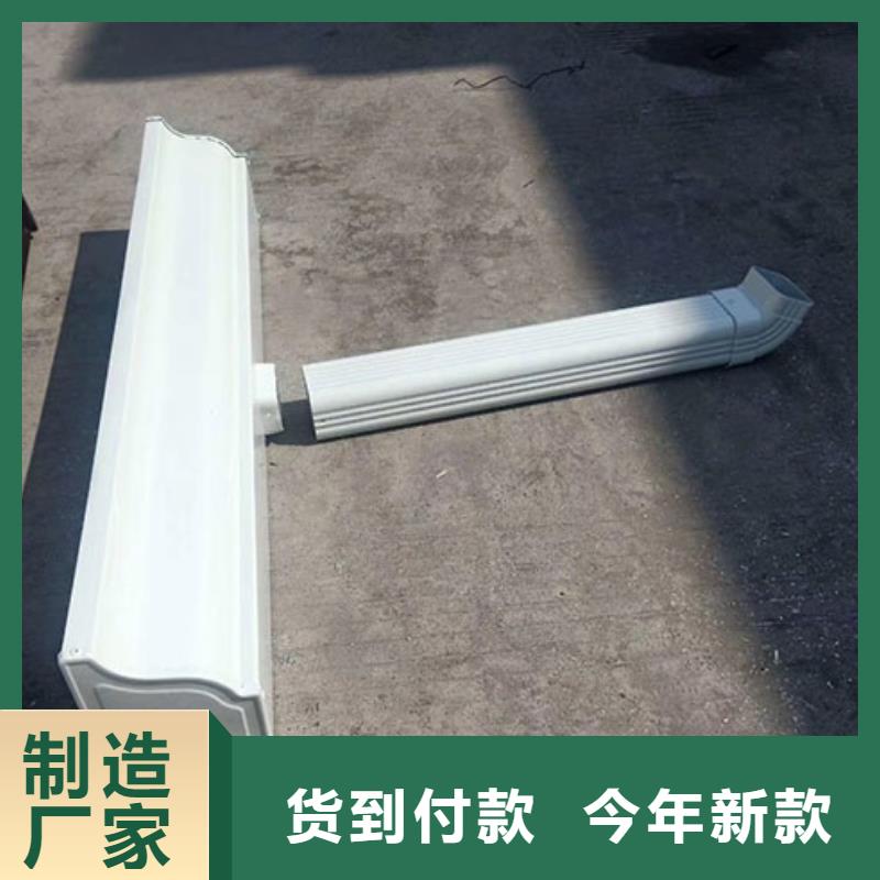雨水管落水系統質檢合格出廠廠家質量過硬