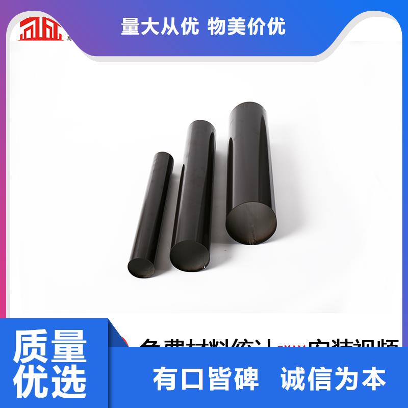 金屬落水管生產(chǎn)質量不佳盡管來找我