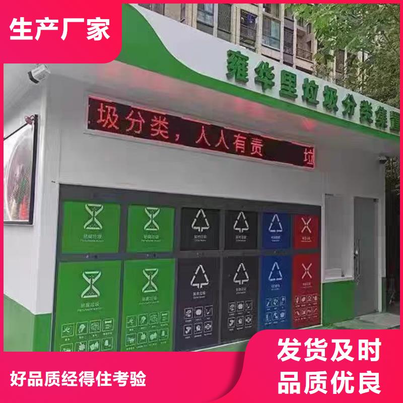 湖北金屬泛水板擇優(yōu)