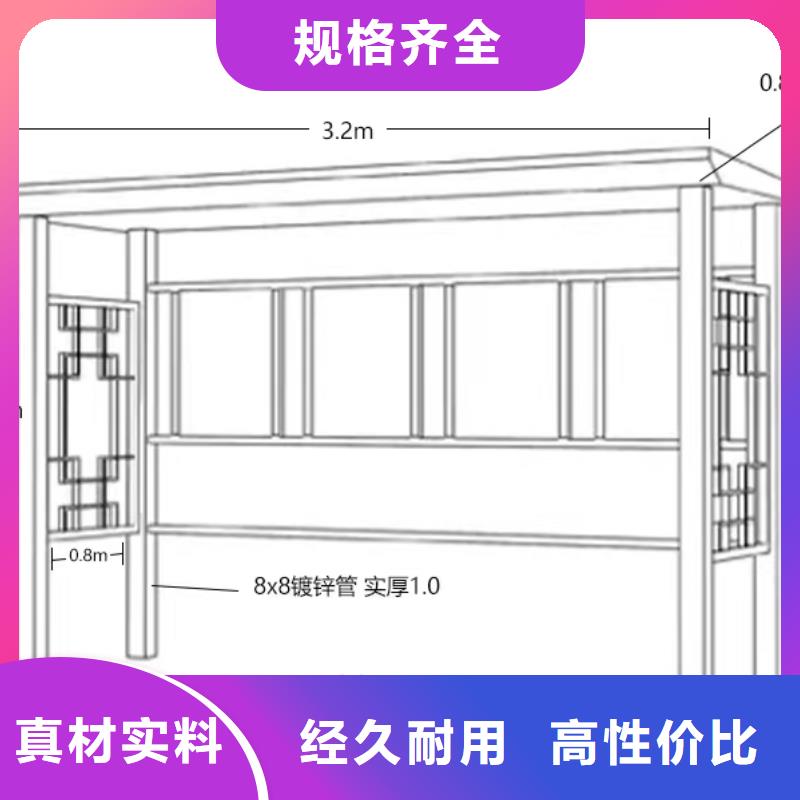 盛铖彩铝雷竞技官网在哪里寻ray666点vip一站式供应厂家厂家直销值得选择