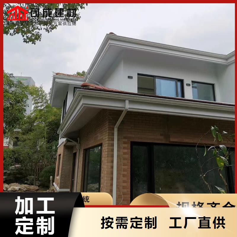 濟(jì)寧彩鋼雨水管在線報(bào)價(jià)