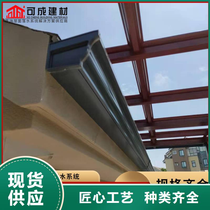 通遼金屬封檐板上門服務