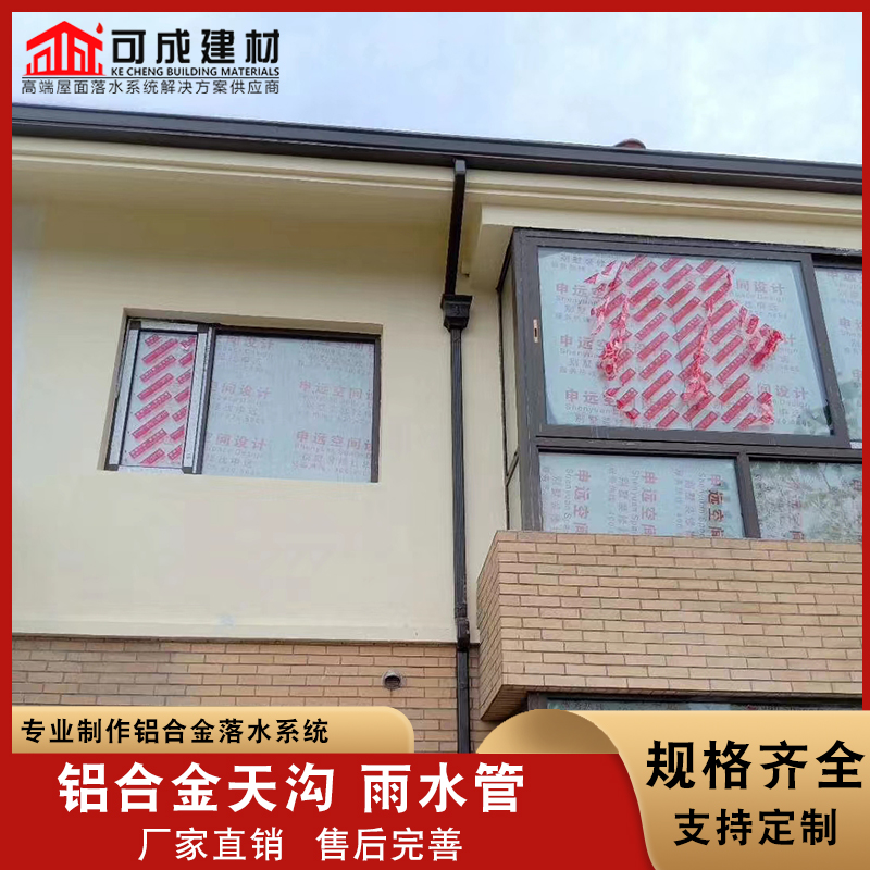 別墅檐溝施工隊伍