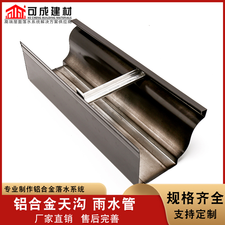#矩形落水管 紫銅成品檐溝#出貨快