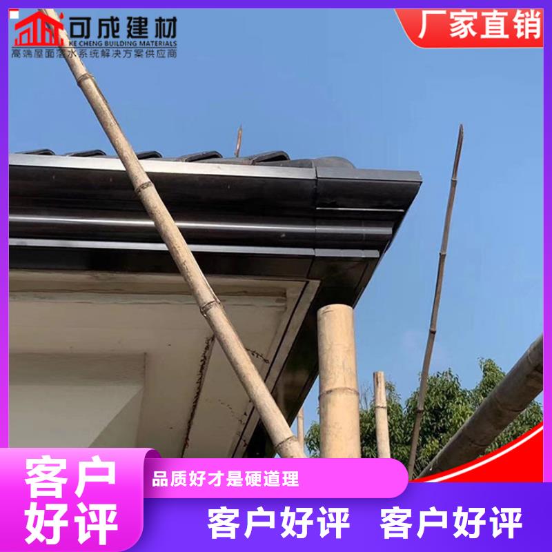 鋁合金排水溝現貨充足細節之處更加用心