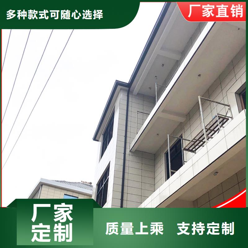 铝合金厂房雨水管发货快质检严格放心品质