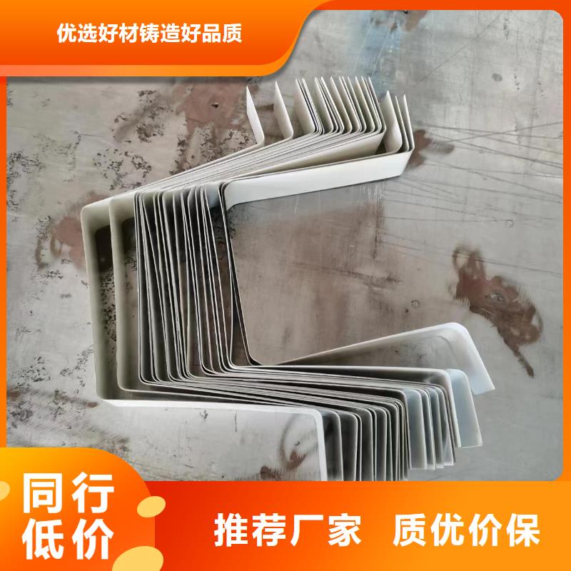 屯昌縣彩鋼排水管良心廠家