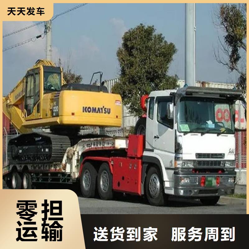 昆明到大兴安岭大货车全程高速