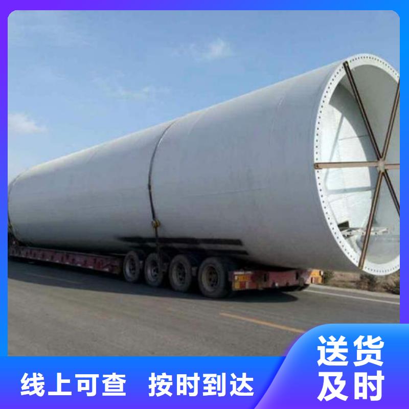 昆明到盤錦物流專線全境派送