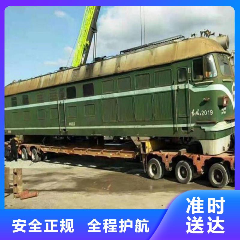 畢節物流_重慶到畢節物流專線直達價格優惠
