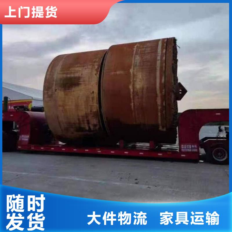 重慶到珠海萬(wàn)山鎮(zhèn)物流公司2022((全—境/派—送/直一達(dá)))