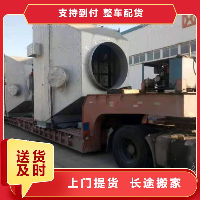 重庆到榆林子洲物流公司2022(全+境+直+达)