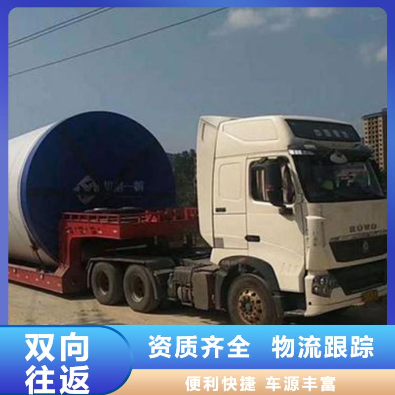 泸州物流重庆到泸州物流专线往返业务
